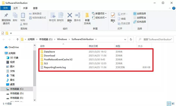 Win10無法正常啟動(dòng)先試試這些辦法