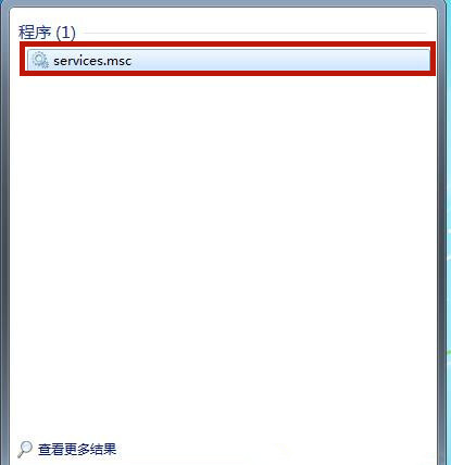 Win7桌面背景變成黑屏了怎么處理？