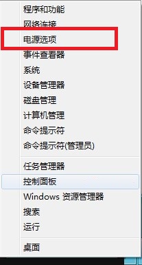 Win8系統磁盤占用率到100%怎么辦？小編教你5種方法快速優化