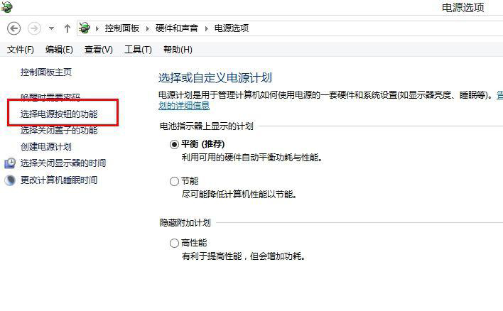Win8系統磁盤占用率到100%怎么辦？小編教你5種方法快速優化