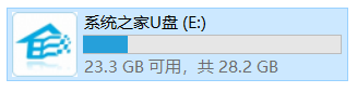 系統之家U盤怎么裝Win10系統？系統之家U盤裝Win10系統教程