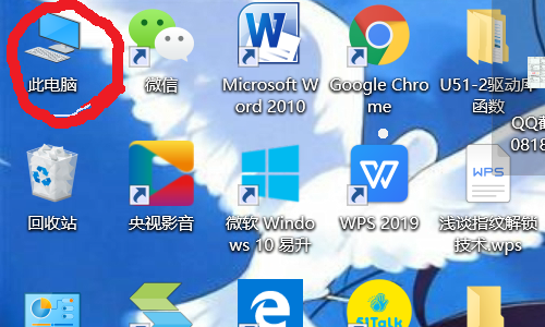 Win10怎么添加或是刪除用戶？