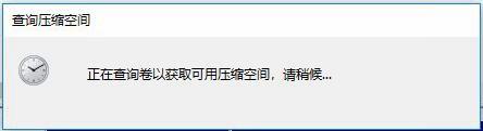 Win10突然只剩下c盤了怎么回事?