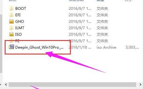 聯想電腦Win10系統怎么重裝系統?