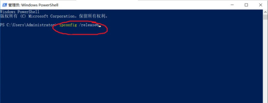 Win10系統的ipv6無訪問權限無法連接網絡怎么辦?