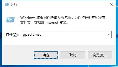 Win10 21H1系統(tǒng)開始菜單沒反應(yīng)怎么解決？