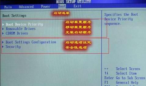 Win10 21H1安裝教程_Win10 21H1 U盤安裝教程