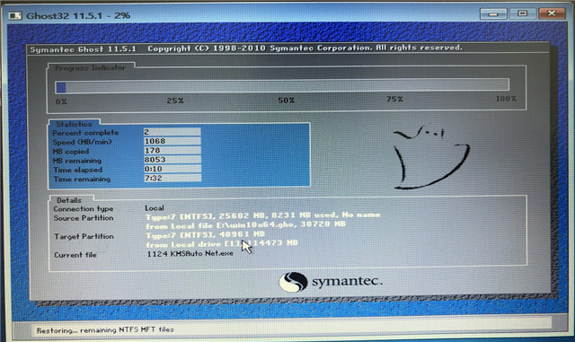 Win10 21H1安裝教程_Win10 21H1 U盤安裝教程