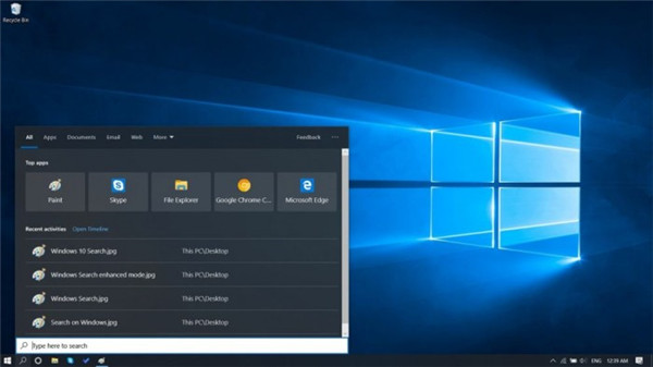 Win10 20H2(2009)有哪些新功能變化?