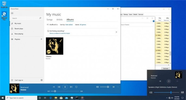 Win10 20H2(2009)有哪些新功能變化?