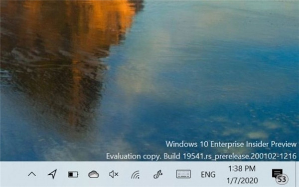 Win10 20H2(2009)有哪些新功能變化?