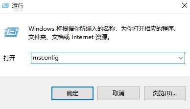 Win10出現(xiàn)無(wú)法定位序數(shù)怎么解決？Win10出現(xiàn)無(wú)法定位序數(shù)解決方法