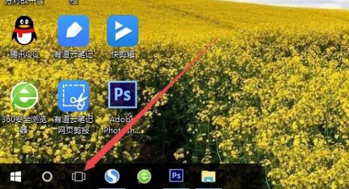 Win10電腦怎么建立多個桌面?Win10建立多桌面方法教程