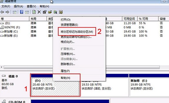Win10U盤重裝之后顯示Error Loading Operating怎么辦？