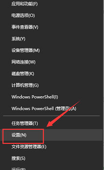 Win10找不到輸入設備怎么辦？
