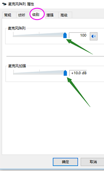 Win10找不到輸入設備怎么辦？