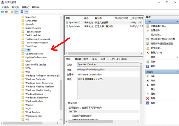 Win10鼠標(biāo)亂飛亂跳是什么原因？