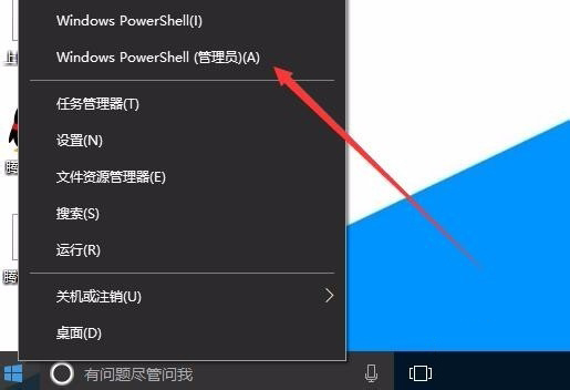 Win10激活未成功:提示0x803f7001錯誤代碼怎么辦？