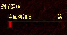 Win10玩紅警2突然卡住不動怎么解決？