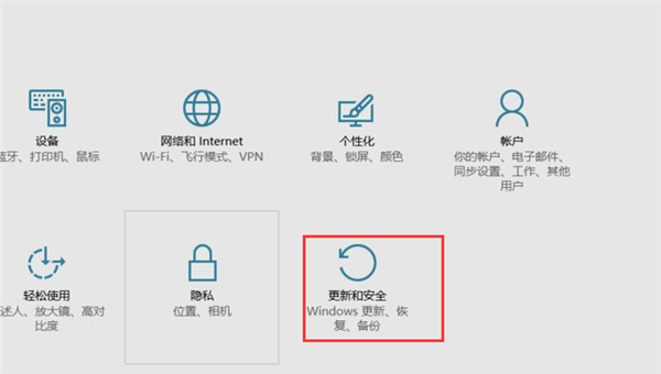 Win10怎么安裝回原來的IE瀏覽器?