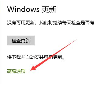 Win10怎么安裝回原來的IE瀏覽器?