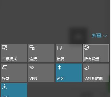 Win10怎么安裝回原來的IE瀏覽器?