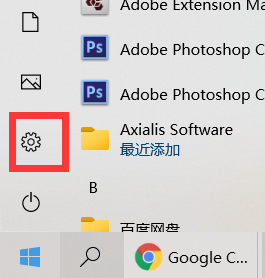 微軟Win10 KB5001330安裝失敗怎么辦？KB5001330安裝失敗解決辦法