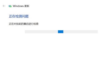 Win10 21H1更新失敗了該怎么辦？