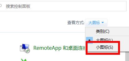 Win10 21H1更新失敗了該怎么辦？