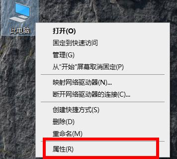 Win10 21H1更新失敗了該怎么辦？