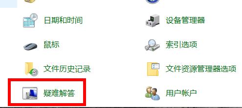 Win10 21H1更新失敗了該怎么辦？