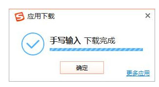 搜狗輸入法怎么打不認(rèn)識(shí)的字？搜狗輸入法生僻字怎么打？