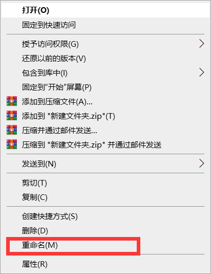 Win10電腦桌面圖標(biāo)怎么隱藏？Win10電腦快速隱藏桌面圖標(biāo)方法教學(xué)