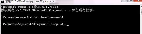 Win10右鍵沒有AMD顯卡設置怎么辦？