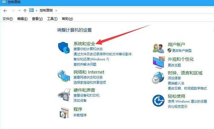 Win10電腦安裝應用時出現＂Windows已保護你的電腦＂要怎么辦？