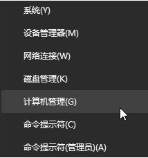 Win10電腦打印機(jī)提示無(wú)法打印似乎未安裝打印機(jī)怎么解決?