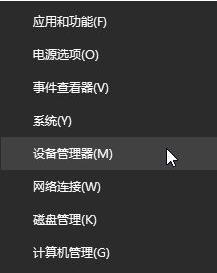Win10電腦打印機(jī)提示無(wú)法打印似乎未安裝打印機(jī)怎么解決?