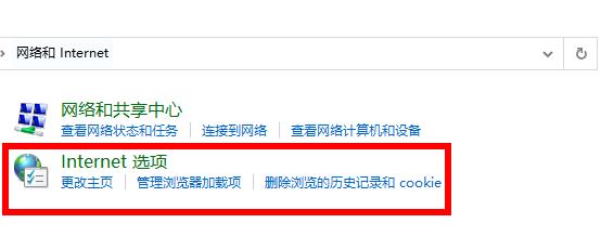 Win10 2004如何通過顯卡加速來提升游戲性能?