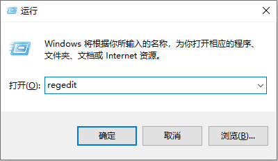 Win10系統WLAN AutoConfig服務無法啟動無法使用無線網絡怎么解決？