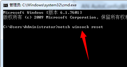 Win10系統WLAN AutoConfig服務無法啟動無法使用無線網絡怎么解決？