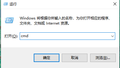 Win10系統WLAN AutoConfig服務無法啟動無法使用無線網絡怎么解決？