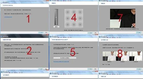Windows照片查看器無法打開圖片，顯示內(nèi)存不足怎么辦？