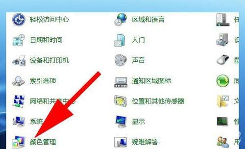 Windows照片查看器無法打開圖片，顯示內(nèi)存不足怎么辦？
