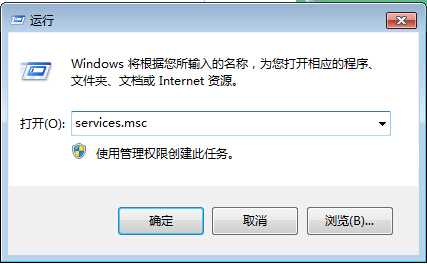 Win8系統(tǒng)驅動安裝提示數(shù)據(jù)無效怎么解決?