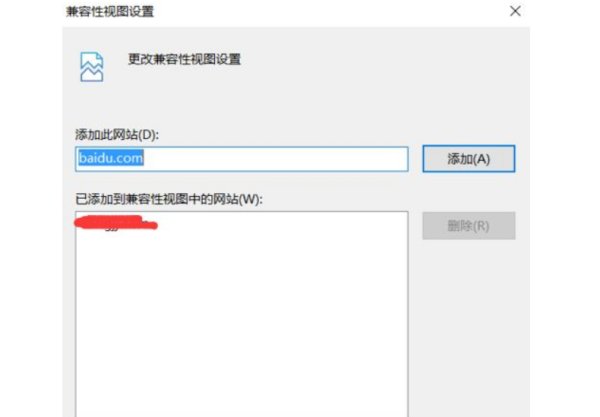 Win10專業版瀏覽器兼容模式怎么設置?