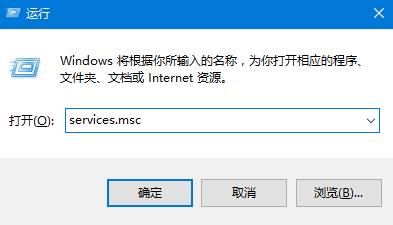 Win10聲音無法找到輸出設(shè)備怎么辦？