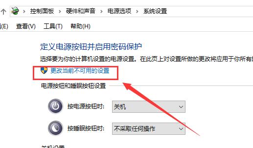 Win10聲音無法找到輸出設(shè)備怎么辦？