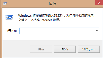 Win10電腦不能復制粘貼該怎么辦?不能復制粘貼的解決方法