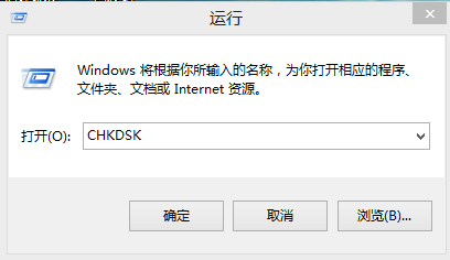Win10電腦不能復制粘貼該怎么辦?不能復制粘貼的解決方法