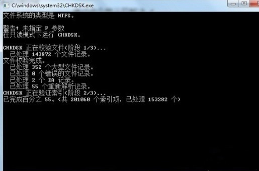 Win10電腦不能復制粘貼該怎么辦?不能復制粘貼的解決方法